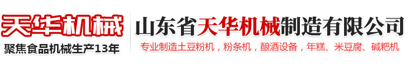 爱游戏体育网页版登录入口-爱游戏（中国）
